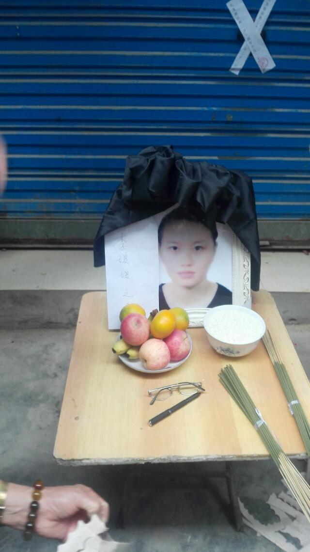 圈子 - 四川邻水县九龙镇奶茶店老板(我的同学