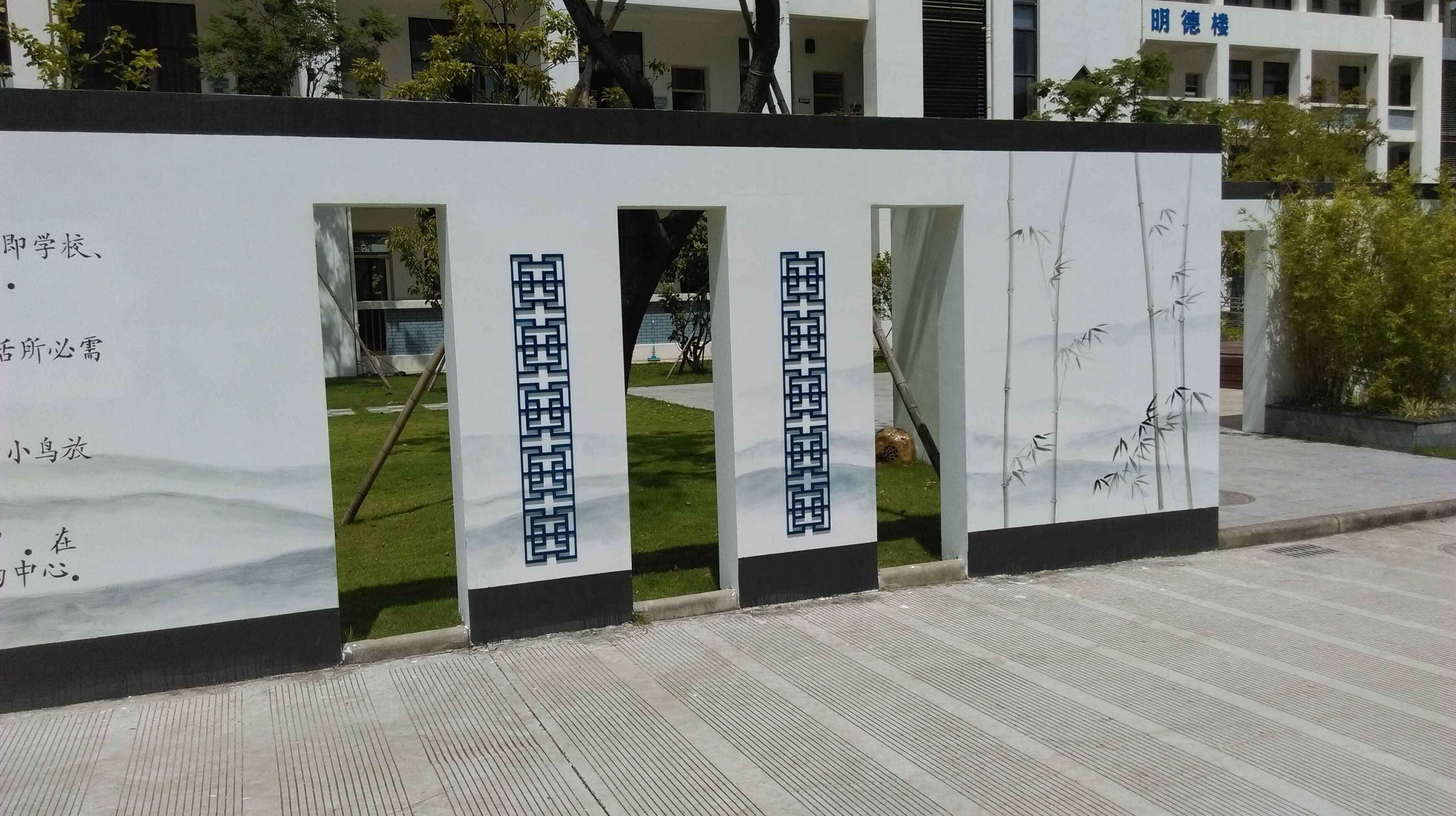 城市文化墙的含义及企业文化墙的作用