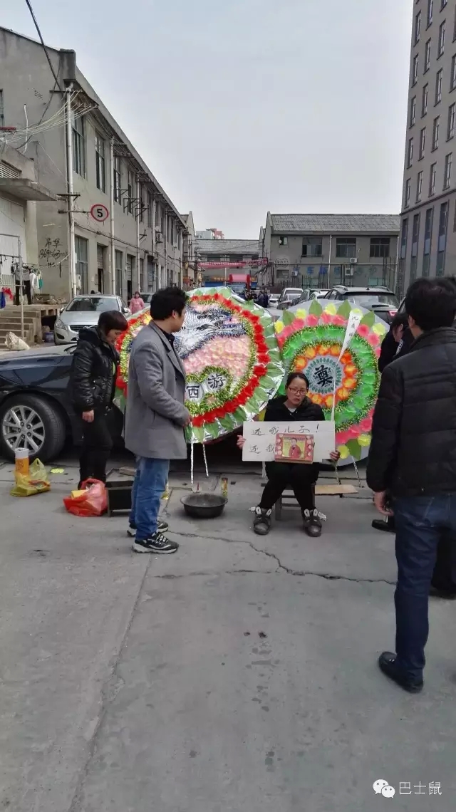 圈子 - 夺命升降机 6岁幼童无辜殉命!公安称无