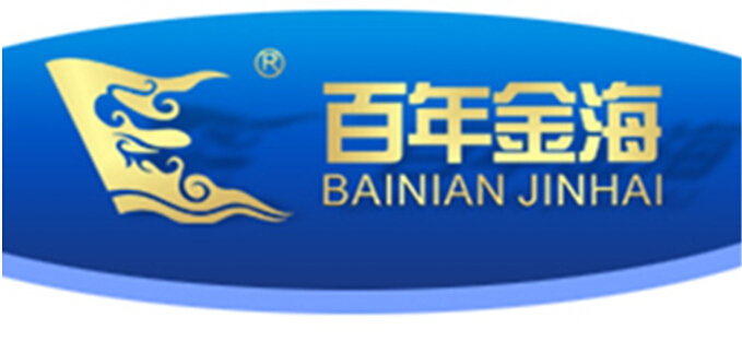 子 - 百年金海致力鹤壁市0530工程安防项目 确