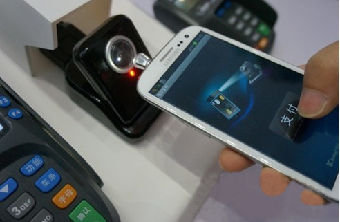 圈子 - 移动支付花样频出 谁会笑到最后?