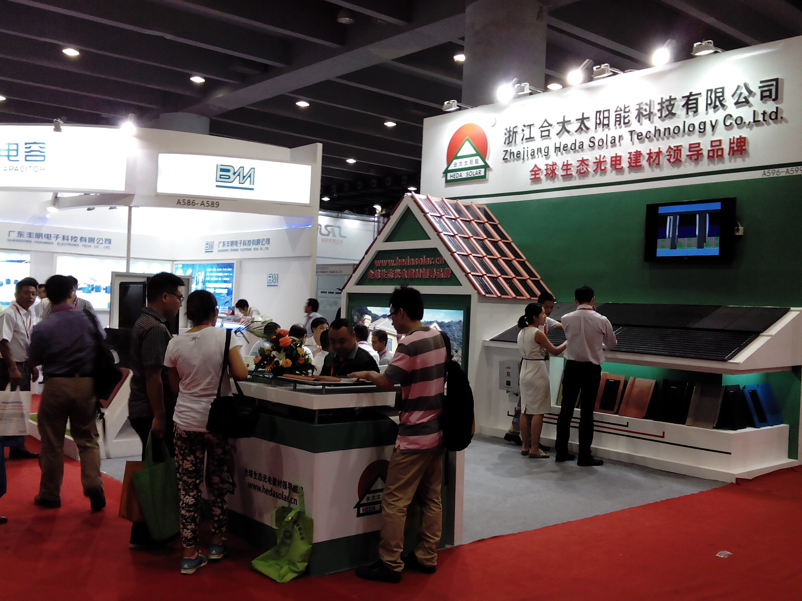 圈子 - 2016第八届广州国际太阳能光伏展览会